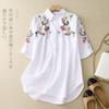 Camisa Recta Suelta Larga Bordada para Mujer Estilo Chino Cuello Solapa Algodón Talla Grande Top de Siete Mangas para Mujer