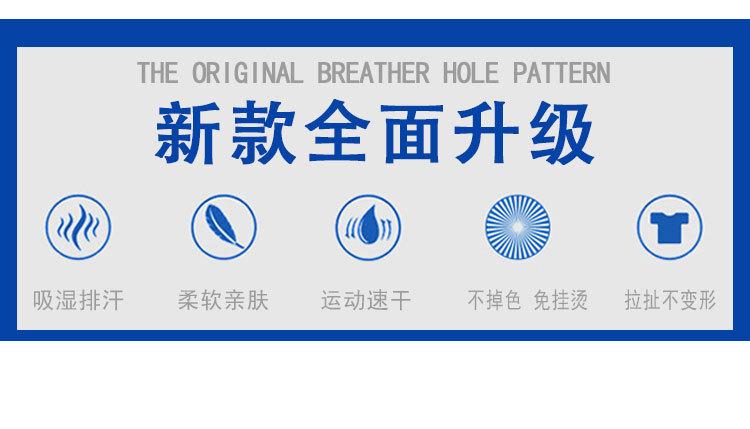 详情图_02.jpg