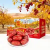 Te Extraño Diariamente Dátiles Rojos (Dátiles Rojos de Xinjiang) 780g Dátiles Rojos Secos para Sopa, Snacks y Venta al por Mayor