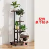 Suporte de Flores Móvel para Varanda, Estante de Armazenamento de Ferro para Sala de Estar de Chão, Suporte de Vasos de Flores de Múltiplas Camadas, Prateleira para Plantas Suculentas