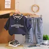 Conjunto de Moletom Infantil Duas Peças, Estilo Primavera, Nova Versão Coreana 2026, Camisa Masculina com Gola Xadrez, Conjunto de Duas Peças
