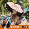 Chapéu de Sol para Crianças com Aba Larga, Cobertura Facial, Xale, Chapéu de Pescador, Chapéu de Sol para Ciclismo ao Ar Livre, Chapéu de Sol de Verão com Proteção UV