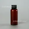 En stock 50ml 60ml 100ml 200ml botella de plástico de hombro plano con tapa de rosca PET botellas dispensadoras de líquido botellas selladas para muestras