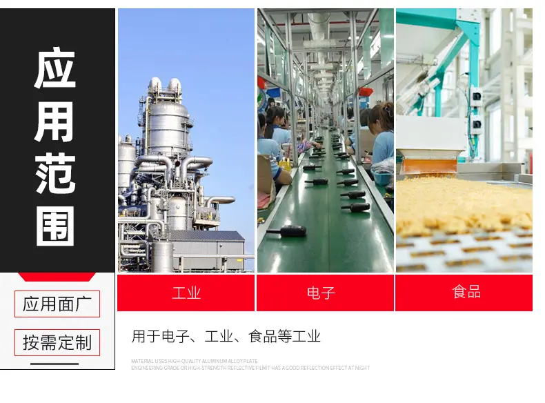 4工业反渗透设备_08.jpg