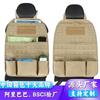 Fabricante Bsci, bolsa táctica personalizada para colgar en el asiento trasero del coche, bolsa de almacenamiento para el asiento trasero del coche, bolsa de almacenamiento para colgar en el asiento trasero del coche