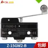 Interruptor de Limite de Viagem Micro Z-1522-B Z-15GQ-B Z-15GD-B