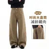 Ropa de Hombre Shanggu Principios de Otoño Hombre Algodón Puro Lavado Pierna Recta Ropa de Trabajo Pantalones Casuales Estilo Callejero Americano Pantalones de Retazos Caídos
