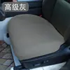 Almofada de Assento de Carro de Camurça com Cobertura Total, Almofada de Assento do Motorista de Peça Única com Ventilação e Perfuração, Capa de Almofada de Assento de Carro de Verão