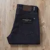 Calça Jeans Masculina Slim Lavada Cor Lisa Respirável Elástica Cintura Média Fina Elegante Verão 2025