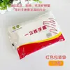 Guantes Desechables Catering Para Llevar Comer Langosta Comercial Al Por Mayor Guantes de Película Universales Caja Completa Nuevos Genuinos