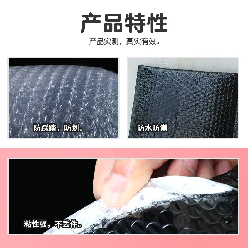sjj hsdlm zt800 20251014 02