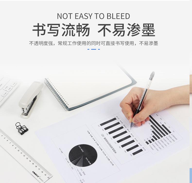 详情页_04.jpg
