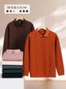 Sudadera de Manga Larga con Cuello de Solapa de Color Puro de 450g Estampado Personalizado con Logo Otoño e Invierno Gruesa Rosa Marca de Moda Ropa de Trabajo