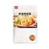 Papel para Hornear Shaoyou Doméstico Antiadherente Papel Pergamino para Horno Cocina Papel para Freír Barbacoa Grado Alimenticio Aceite de Silicona Papel para Cocinar