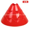 Disco de Señalización Trapezoidal Grande, Señal de Tráfico con Forma de Ola, Obstáculo, Equipo de Entrenamiento de Fútbol, Disco Marcador Perforado