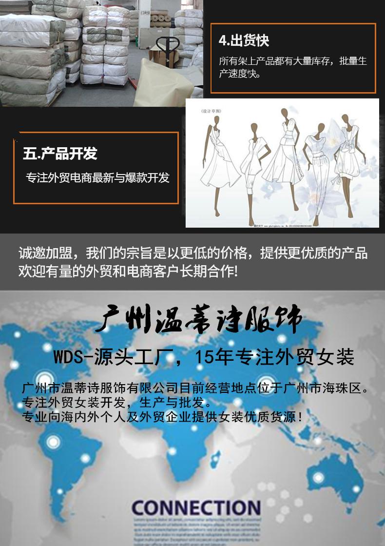 9570587411_1222923068