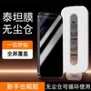 Adecuado para protector de pantalla de vidrio templado Apple 18, protector de pantalla de privacidad para iPhone 18 Pro Max de pantalla completa, protector de pantalla para teléfono 18 Pro, con kit de aplicación libre de polvo