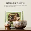 Tigela de Matcha Cerâmica Estilo Japonês Conjunto de Matcha com Batedor de Bambu, 100 Hastes, Caixa de Presente para Cerimônia do Chá da Dinastia Song