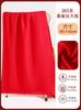 Bufanda Roja China Bordado Personalizado Evento Fiesta Anual Celebración de Apertura Bufanda Roja Grande Venta al por Mayor Logotipo Impreso