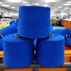 Fábrica de Tingimento de Fios Ponto 32S Algodão Australiano Fino Fio Colorido Fio de Algodão Importado Tingimento Ecológico Disponível para Bebês e Crianças