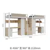 Cama de Apartamento con Escaleras, Cama Triple para Dormitorio de Personal, Litera para Estudiantes Universitarios, Litera en la Litera