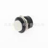 Interruptor de Botón Redondo R 0.65-25.4kg Pin Interruptor de Botón Pulsador Botón de Autoreinicio 16mm Interruptor de Botón sin Bloqueo