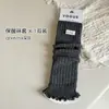 1 Pieza al por Mayor Nuevos Cubrecalcetines Gruesos para Niños, Calcetines Caídos para Niñas, Calcetines Cálidos para Pantorrilla con Borde Fruncido, Cubrecalcetines Tejidos