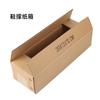 Exquisita caja vacía diseño de impresión creativa al por mayor simple en stock caja de embalaje soporte para zapatos caja de embalaje caja de color papel couché