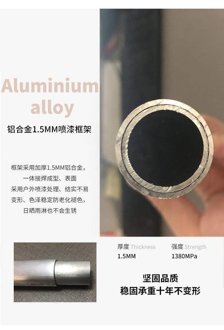 花园单人沙发椅