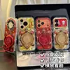 Estuche Giratorio del Dios de la Fortuna de Año Nuevo para Teléfono Apple 18 Pro Max iPhone 16 Estuche de Malla de Plumas con Agujeros Finos 15