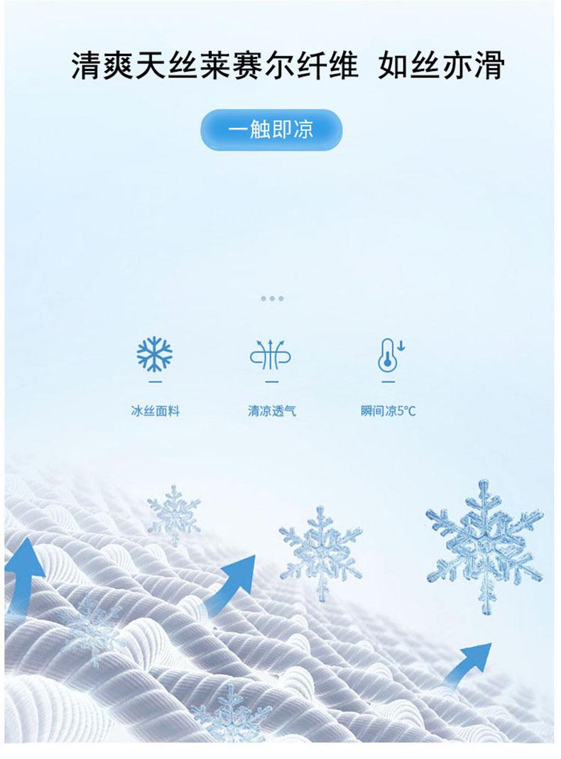 细节2.jpg