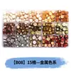 Perlas de cera octogonales, 100 estilos en compartimentos separados, perlas de cera para sellos de cera, empaque de caja de color mixto, venta al por mayor