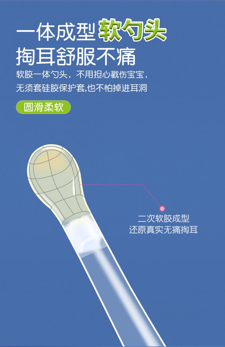 详情_06.jpg