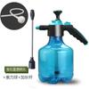 Chaleira de rega de grande capacidade de 3 litros, ferramentas de jardinagem, pulverizador de pressão de ar manual doméstico, chaleira de rega, chaleira de rega