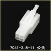 Automóvil motocicleta 2.8 conector 7021-2.8-21 automotriz poroso arnés de cableado terminales de empalme macho y hembra