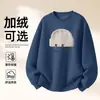Sudadera de Algodón Pesado para Parejas, Corte Holgado, Cuello Redondo, Sin Capucha, Pulóver, Versátil, Cálida, Prenda Superior Estampada para Otoño e Invierno