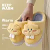 Pantuflas de Algodón Nube para Mujer, Nuevo Modelo Otoño e Invierno 2026, Hogar Interior Felpa Linda Antideslizantes Cálidas Pantuflas de Maternidad