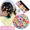 Diademas Elásticas para Niñas, Bandas de Goma de Alta Elasticidad para Niñas Pequeñas, Suaves con el Cabello, Accesorios para el Cabello de Anillo de Toalla