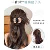 Pinza para el Cabello con Pluma Semirrecogido Moño Adorno para el Cabello Pinza para el Cabello en la Parte Posterior de la Cabeza Rosa Seco Retro
