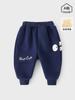 Pantalones de Bebé Otoño e Invierno Forrados de Felpa Clase A Pantalones Largos para Bebé Pantalones Casuales para Niños Pantalones de Chándal de Otoño para Niños y Niñas para Salir