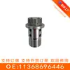 Adecuado para Bmw B38B48 Válvula Solenoide de Aceite Válvula Vvt Montada en Medio 11368696446