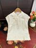 Camisa Jacquard Diagonal de Manga Corta para Mujer, Nuevo Estilo Verano 2025, Top Entallado Abotonado Estilo Chino, Nuevo Modelo de Verano 2026