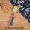 Pingente de Cartão Rígido Brocado de Canção Marcador de Página de Papel de Arroz Cartão de Papel Mini Cartão da Sorte Caligrafia Manuscrita Criativo Cultural DIY Presente Pingente de Carro