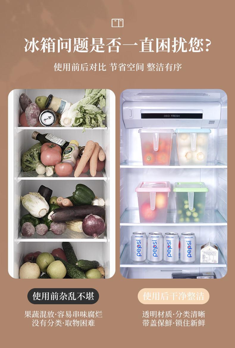 详情图_2