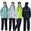 Conjunto de Capa de Chuva e Calça de Chuva Ultrafino, Proteção Total Contra Tempestades, Estiloso, Unissex, Peças Separadas, Leve, Respirável, Roupa de Chuva para Ciclismo ao Ar Livre