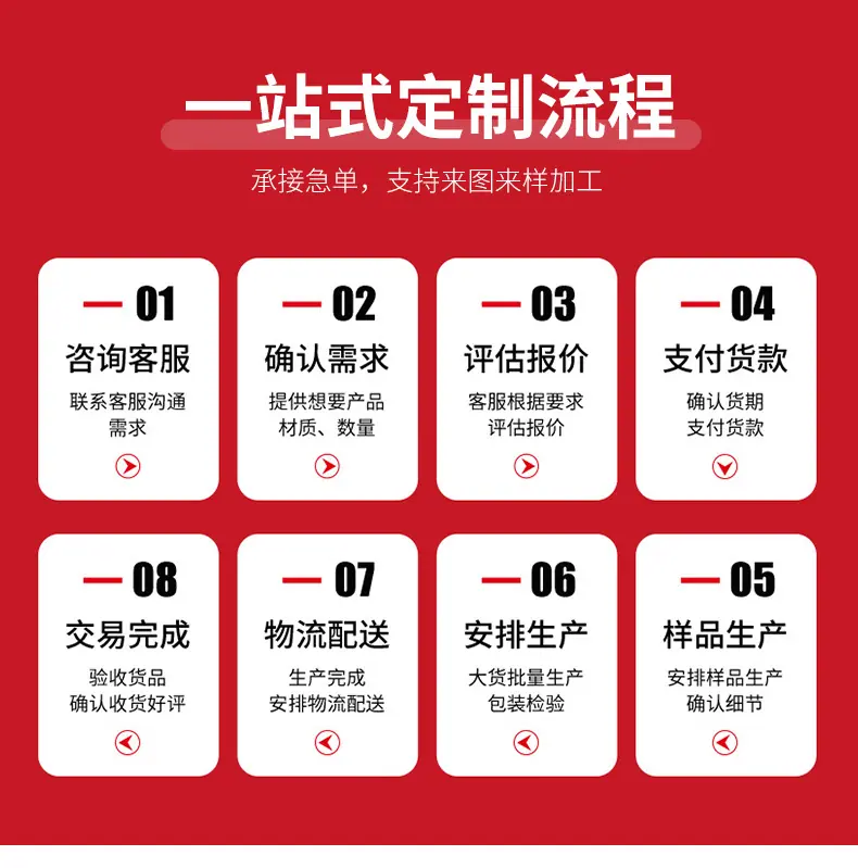 套版_05
