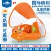 Flotador de Natación para Bebé, Flotador de Natación con Parasol para Niños, Nuevo Flotador con Asiento para Bebé, Antivuelco, Comercio Electrónico Transfronterizo, Amazon