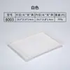 Tazón Pequeño de Porcelana Blanca, Tazón para Aceites Esenciales, Tazón para Mascarillas Faciales, Spa de Compresa Húmeda, Plato Mezclador para Productos de Clínica de Cuidado de la Piel