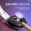 Fabricantes de Auriculares para Escuchar Producen Auriculares Inalámbricos para Escuchar FM Personalizados Montados en la Cabeza para Exámenes de Nivel de Inglés 4-6