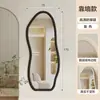 Espejo de cuerpo entero, espejo de pie, espejo de tocador para el hogar, espejo de pared, nuevo modelo 2026, espejo de tocador para dormitorio, adecuado para apartamentos de alquiler, espejo de cristal con forma única